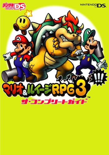 Mario & Luigi Rpg3!!! The Complete Guide