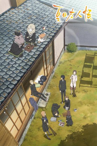 Natsume Yuujinchou - Natsume Takashi - Madara (Nyanko-sensei) - Tanuma Kaname - Taki Tooru - Hitotsume no Chuukyuu Youkai - Ushikao no Chuukyuu Youkai - Nishimura Satoru - Kitamoto Atsushi - Sasada Jun - Fujiwara Touko - Towel (ACG)