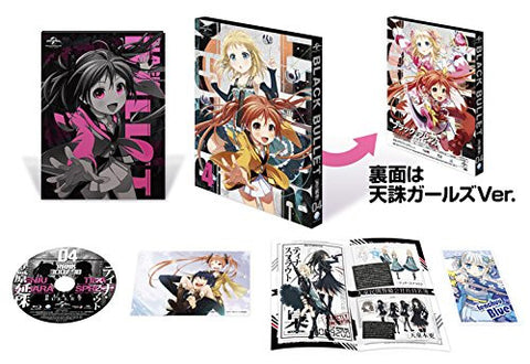 Black Bullet Vol.4 [Limited Edition]