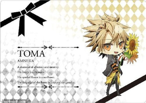 Amnesia - Toma - Mousepad - 4 (Gift)