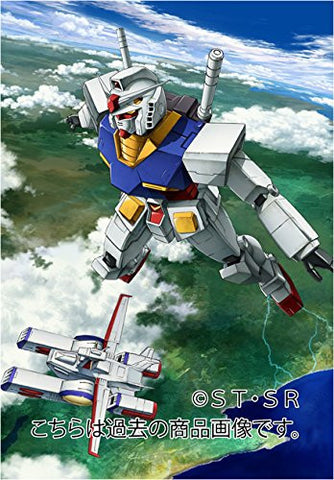 Kidou Senshi Gundam - Wall Calendar - 2015 (Ensky)[Magazine]