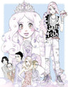 Kuragehime / Jellyfish Princess Vol.2 [Limited Edition]