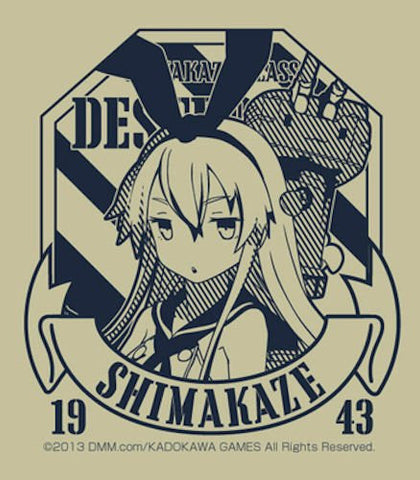 Kantai Collection ~Kan Colle~ - Shimakaze - Mug (Cospa)