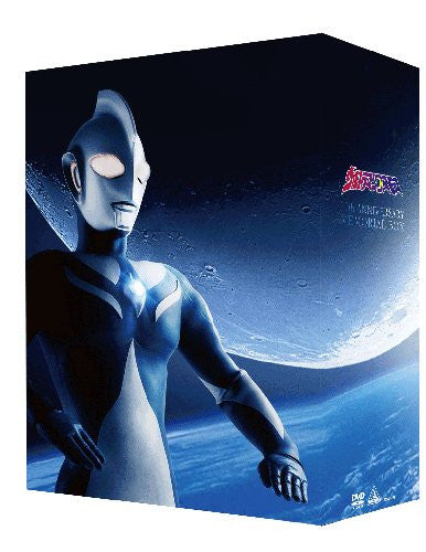 Ultraman Cosmos 10 Shunen Kinen Memorial Box [Limited Pressing]