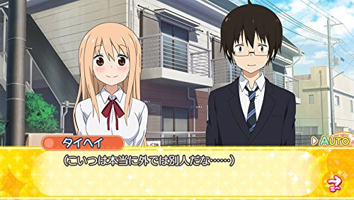 Jeu PS Vita Himouto! Umaru-chan Ikusei Keikaku - Version Japon Import, Comme Neuf