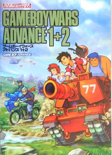 Game Boy Wars Advance 1 2 (Game Boy Advance) Émulateur en ligne Game Boy Wars Advance 1 2 (Game Boy Advance) Émulateur en ligne