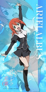 To Aru Hikuushi e no Koiuta - Ariel Albus - Pile Bath Towel - Towel (M's)