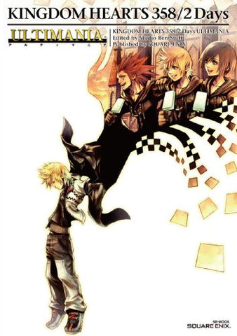 Kingdom Hearts 358/2 Ultimania
