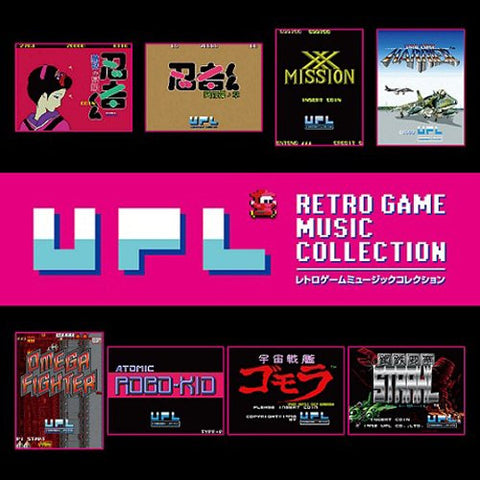 UPL RETRO GAME MUSIC COLLECTION