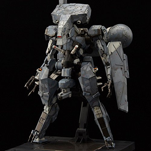 Metal Gear Solid V: The Phantom Pain - Metal Gear Sahelanthropus