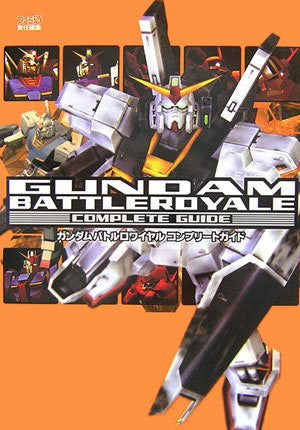 Gundam Battle Royale Complete Guide