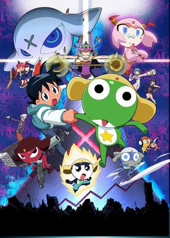 Keroro Gunso Deluxe Pack [Limited Edition]