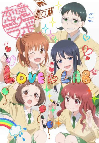 Love Lab / Renai Lab Vol.2