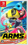 ARMS - Limited Edition
