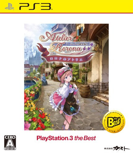 Atelier Rorona: The Alchemist of Arland [Playstation3 the Best Version]
