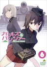 Girls Und Panzer Vol.6