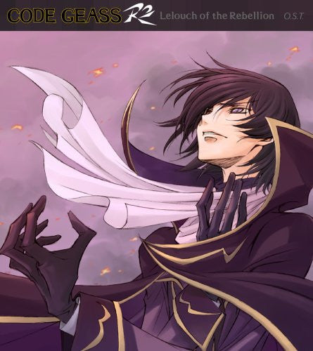 CODE GEASS Lelouch of the Rebellion R2 O.S.T. - Solaris Japan