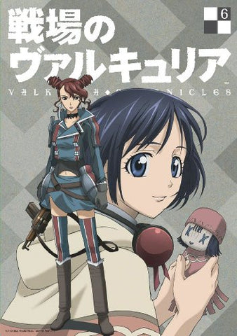 Valvrave The Liberator / Kakumeiki Valvrave Vol.6 [DVD+CD Limited Edit -  Solaris Japan