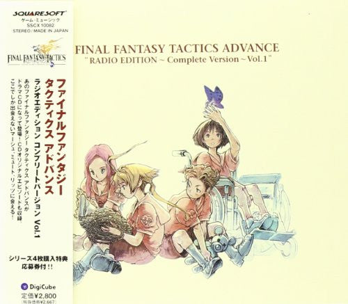 FINAL FANTASY TACTICS ADVANCE "RADIO EDITION ~Complete Version~ Vol.1"