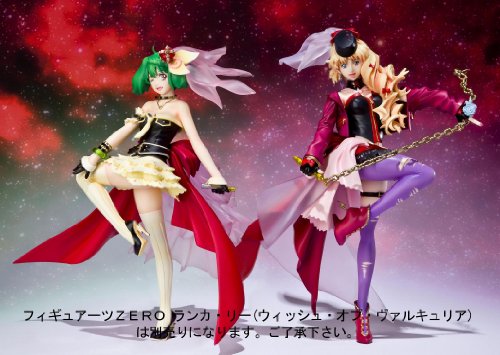 Macross Frontier The Movie ~Sayonara no Tsubasa~ - Sheryl