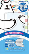 New Crystal Shell 3D for New 3DS (Clear)