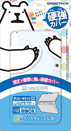 New Crystal Shell 3D for New 3DS (Clear)