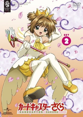 Cardcaptor Sakura Set 2 [Limited Pressing]