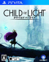 Child of Light  [Special Edition]