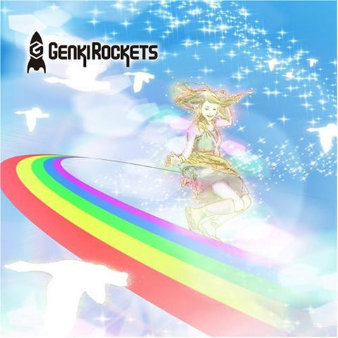 Heavenly Star / Breeze [Limited Edition]