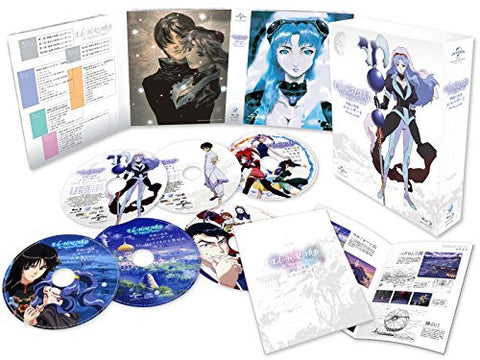 El-hazard Ova 1st Series Blu-ray Box [2Blu-ray+4CD Limited Edition]