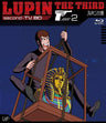 Lupin The Third Second TV. 2