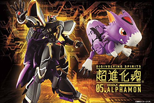 Alphamon, Dorumon - Digital Monster X-Evolution