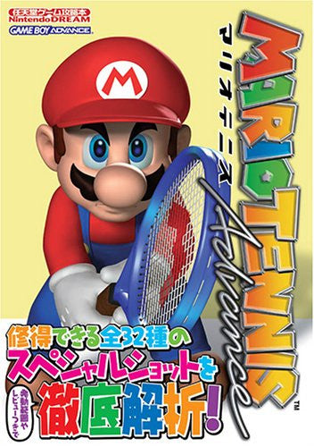 Mario Tennis Advance Nintendo Strategy Guide Book / Gba