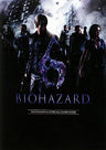 Bio Hazard 6 / Resident Evil 6   Official Guide Book
