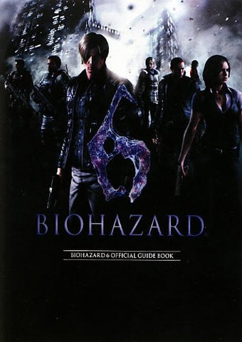 Bio Hazard 6 / Resident Evil 6   Official Guide Book