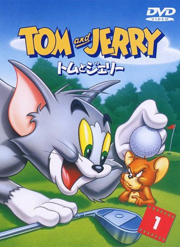 Tom & Jerry Vol.1 [low priced Limited Release]