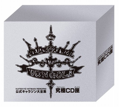 Katekyo Hitman REBORN! Koushiki CharaSon Daizenshuu ULTIMATE CD-BOX