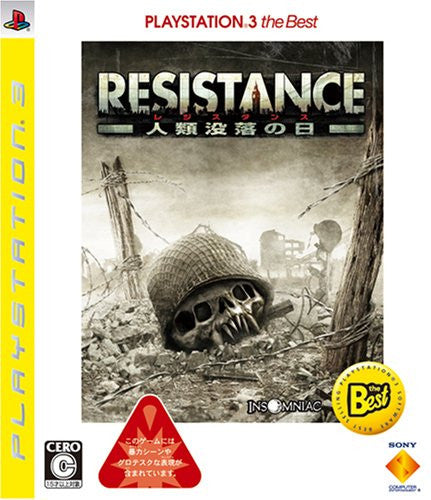 Resistance: Fall of Man (PlayStation3 the Best)