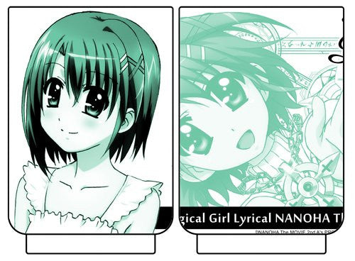 Yagami Hayate - Mahou Shoujo Lyrical Nanoha The Movie 2nd A's