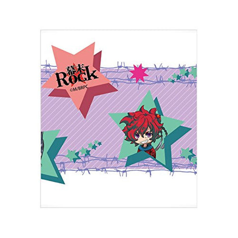 Bakumatsu Rock - Sakamoto Ryouma - Takasugi Shinsaku - Katsura Kogorou - Hijikata Toshizou - Okita Souji - Mug (Hobby Stock)