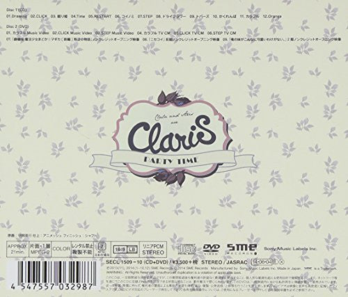 PARTY TIME / ClariS [Limited Edition]