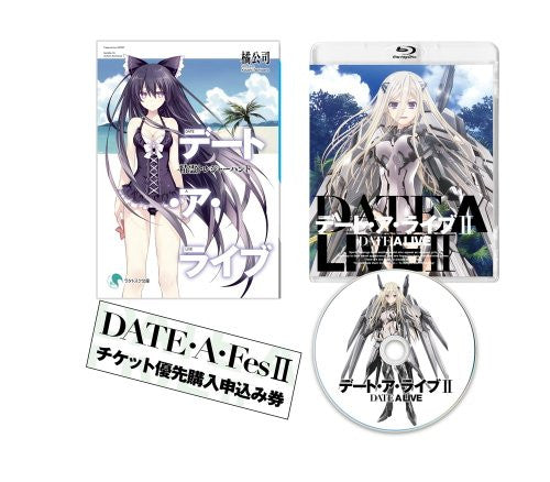 Date A Live 2 Vol.2 [Limited Edition]