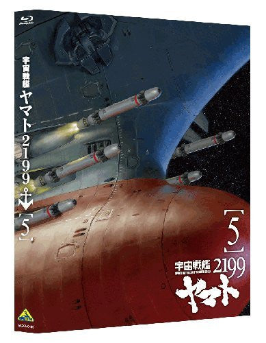 Space Battleship Yamato 2199 / Uchu Senkan Yamato 2199 Vol.5