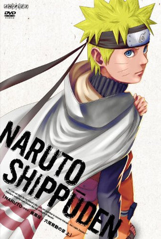 Naruto Shippuden Rokubu Hatsudo No Sho Part 1