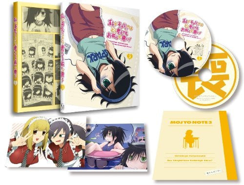 No Matter How I Look At It, It's You Guys' Fault I'm Not Popular Vol.3 [Blu-ray+Bonus CD Limited Edition]