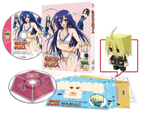 Medaka Box Vol.4