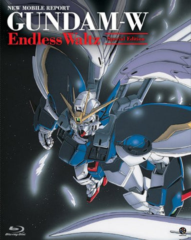 Mobile Suit Gundam Wing Endless Waltz Special Edition [Limited Edition]