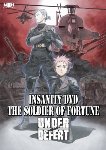 INSANITY DVD THE SOLDIER OF FORTUNE\\