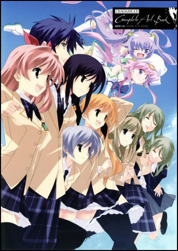 Chaos;Head Complete Art Book
