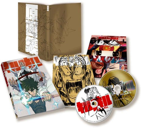 Kill La Kill Vol.5 [Blu-ray+CD Limited Edition]